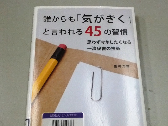 IMG_20130515_155745.jpg